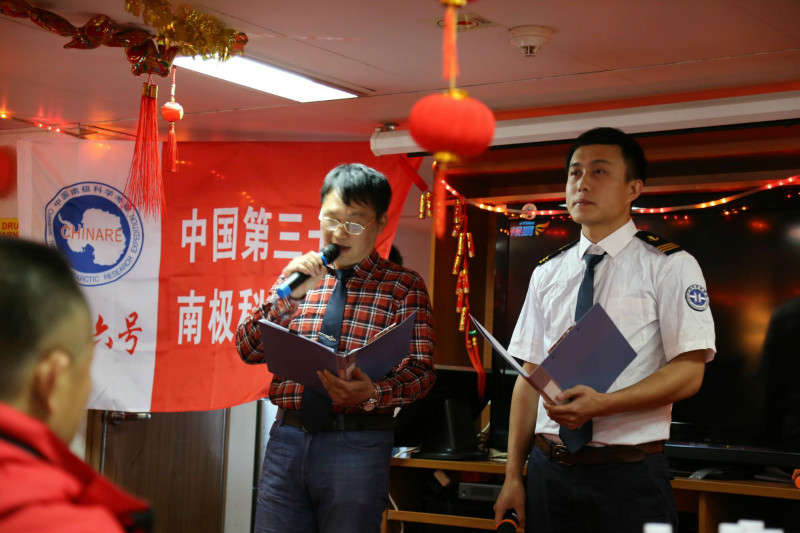 两位男主持人IMG_0601_爱奇艺_meitu_9