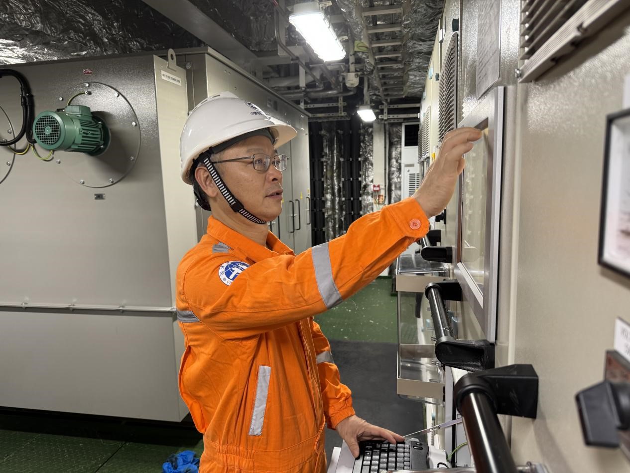 广州海洋地质调查局盛利荣获广东省委省政府通报表扬