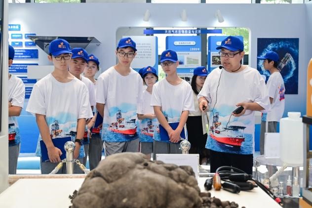 广州海洋局举办大洋钻探主题科普开放日活动