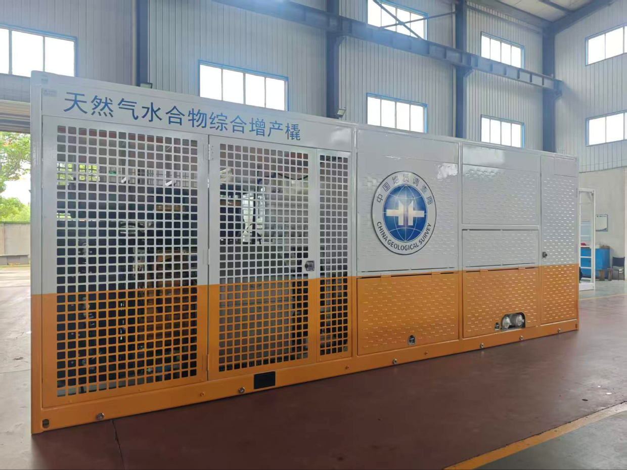 我国首套海域天然气水合物综合增产设备研制成功