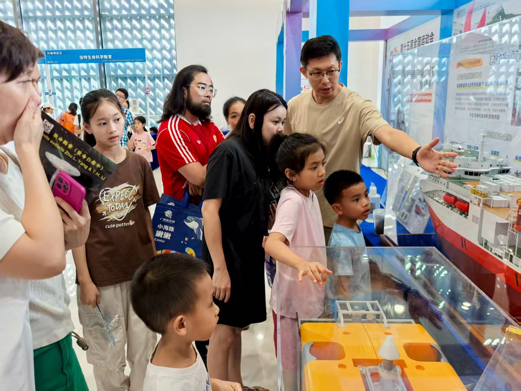 广州海洋局参加广州市全国科普月主场活动