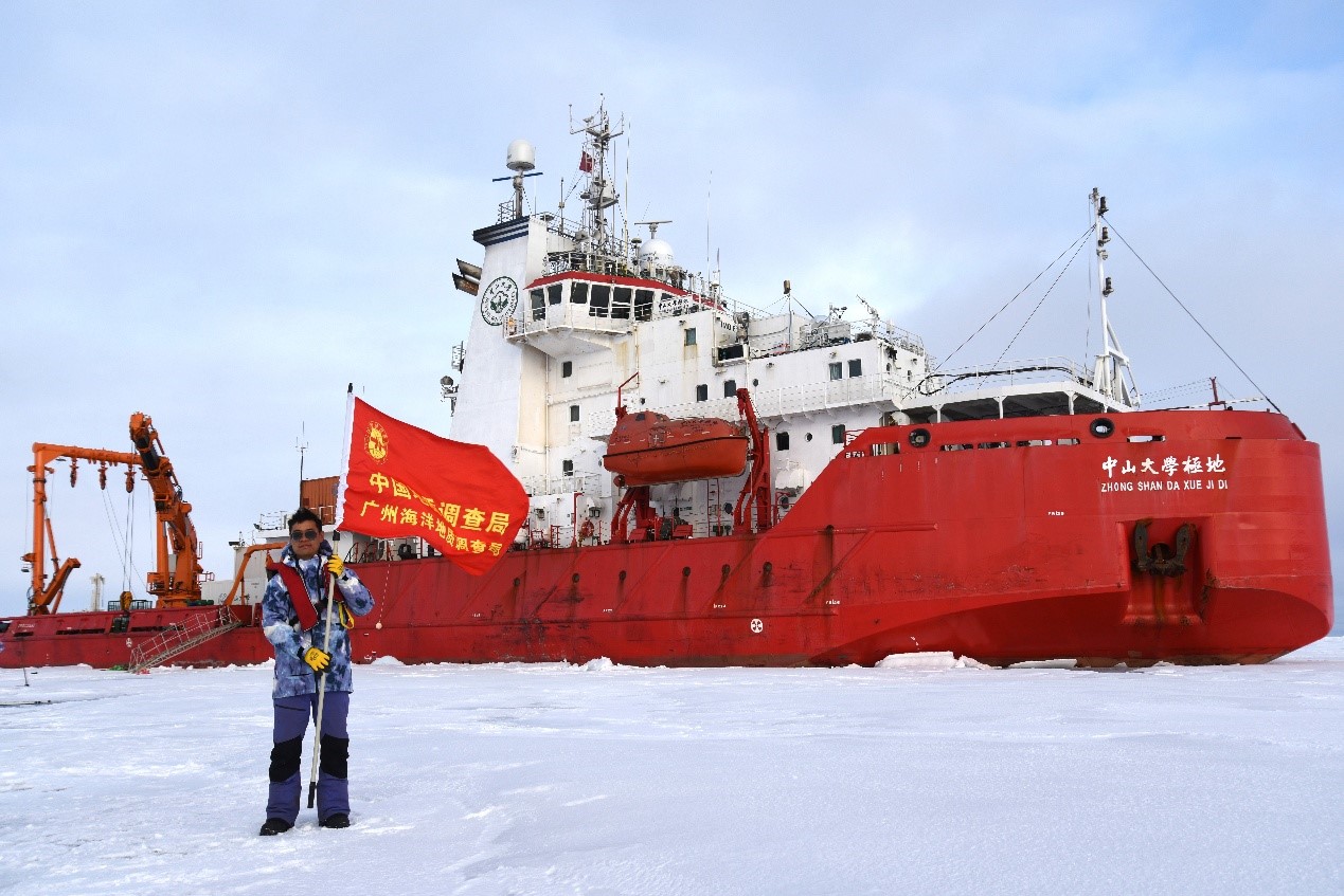 广州海洋局科技人员在“中山大学极地”号2025年北冰洋科考航次中完成目标任务